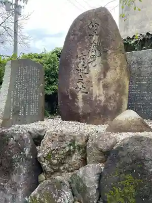 天鷹神社(岐阜県)