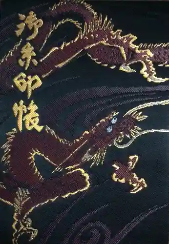 下谷神社(東京都)