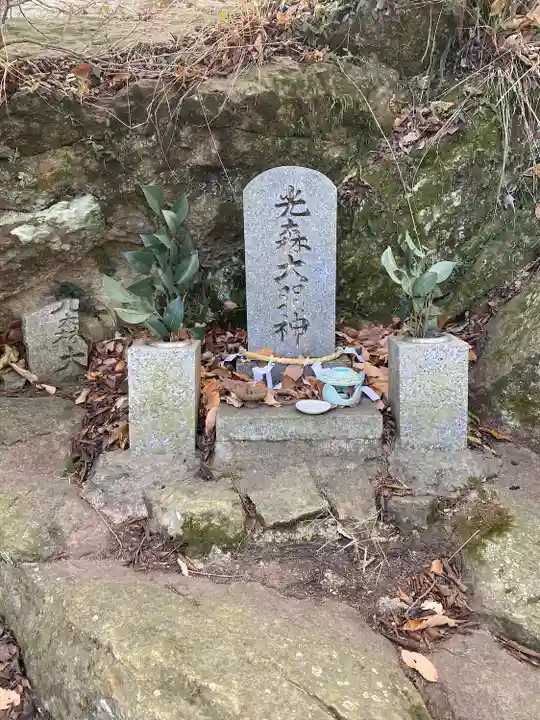 高御位神社(兵庫県)