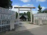 鷲神社(東京都)