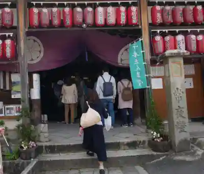 引接寺(千本ゑんま堂)の本殿・本堂