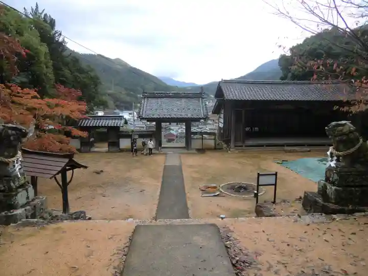 表米神社(兵庫県)