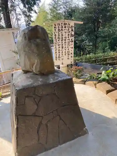 思金神社のその他建物