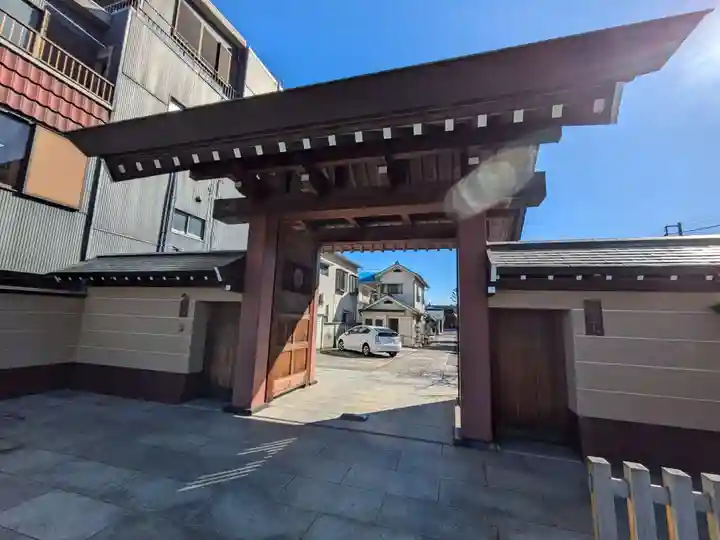 眞浄寺(東京都)