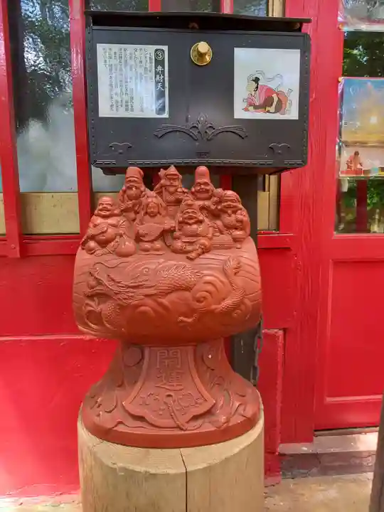 秦野福寿弁財天(神奈川県)