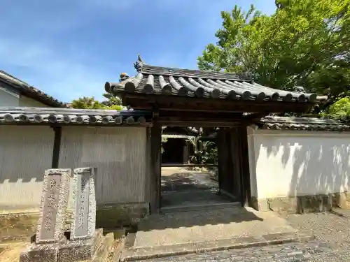 道成寺(和歌山県)