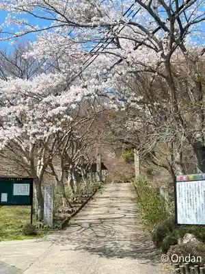 円通寺(兵庫県)