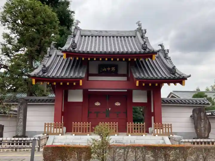 円成院の山門・神門