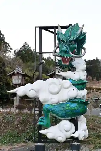 八大龍王水神(宮崎県)