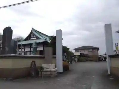 玄竜寺(静岡県)