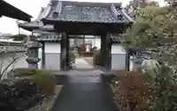 西泉寺(静岡県)