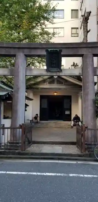 金山神社の鳥居