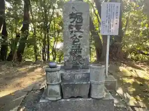 伊勢の国 四天王寺(三重県) 2024年06月01日(土)〜(2024年05月13日(月) 15時54分17秒投稿)
