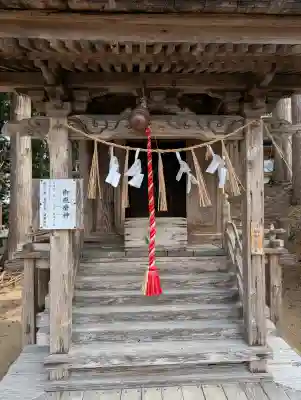 松澤神社の{uncategorized: "未分類", other: "その他", undefined: "問題あり", building: "その他建物", grave: "お墓", sacred_gate: "鳥居", guardian: "狛犬", statue: "像", buddha: "仏像", history: "歴史", nature: "自然", garden: "庭園", animal: "動物", pagoda: "塔", temizu: "手水舎", mountain_gate: "山門・神門", sanctuary: "本殿・本堂", subordinate: "末社・摂社", art: "芸術", scenery: "景色", jizo: "地蔵", ema: "絵馬", goshuin: "御朱印", omikuji: "おみくじ", items: "授与品その他", amulet: "お守り", goshuincho: "御朱印帳", eats: "食事", festival: "お祭り", votive_dance: "神楽", shichigosan: "七五三参", wedding: "結婚式", experience: "体験その他", initially: "初詣", around: "周辺", anti_infection: "感染症対策"}