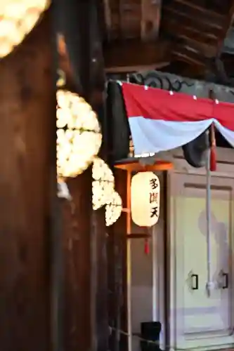 普光寺(新潟県)