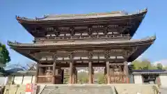 仁和寺(京都府)