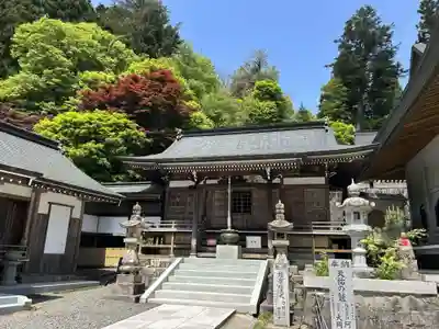 雲辺寺(徳島県)