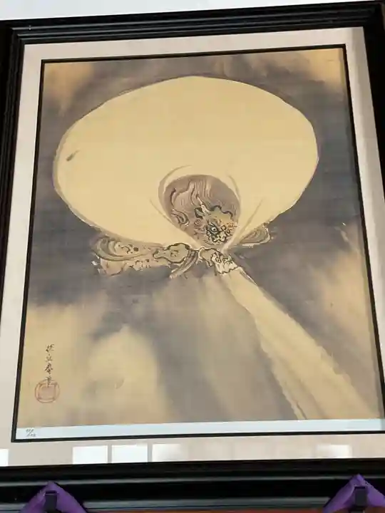 雲興寺(愛知県)