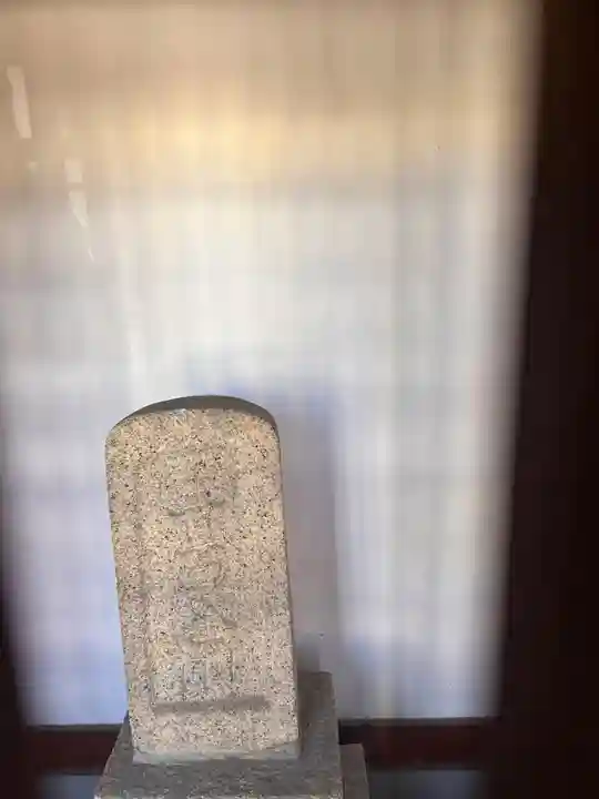 庚申堂(愛知県)