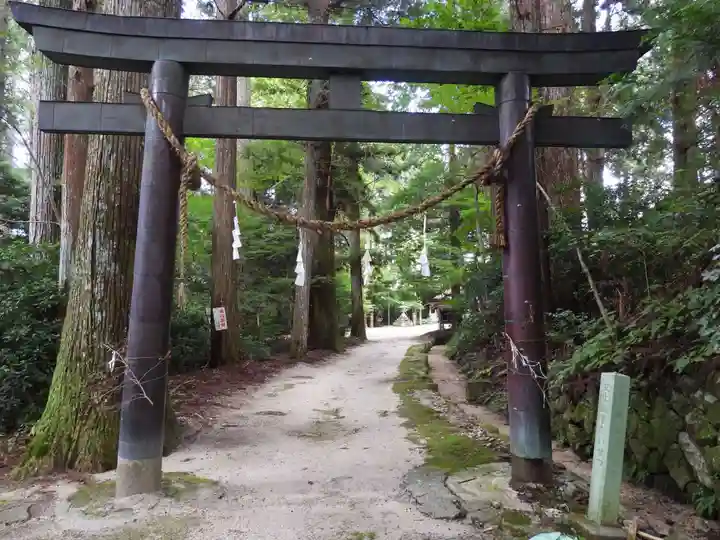 大山田神社(長野県)