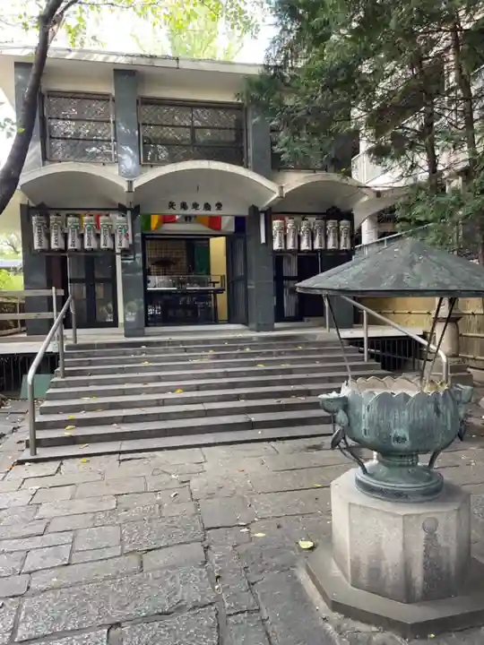 清浄寺(矢場地蔵)の本殿・本堂