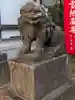 秋葉神社(東京都)