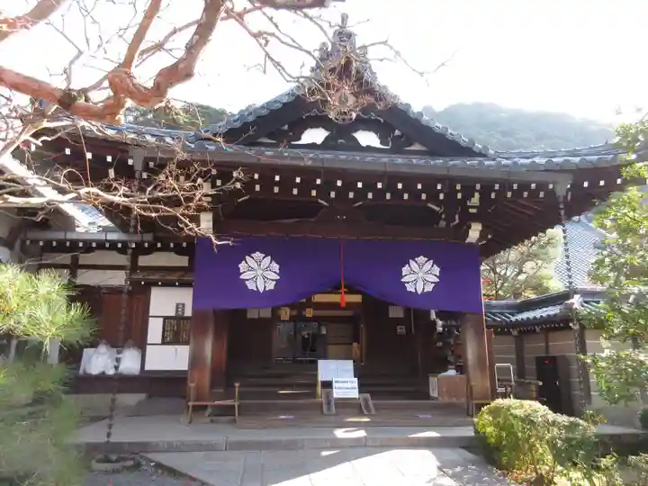 禅林寺(永観堂)(京都府)