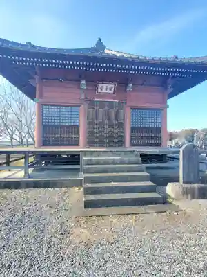 光林寺(群馬県)