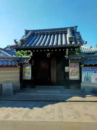 満願寺(大阪府)