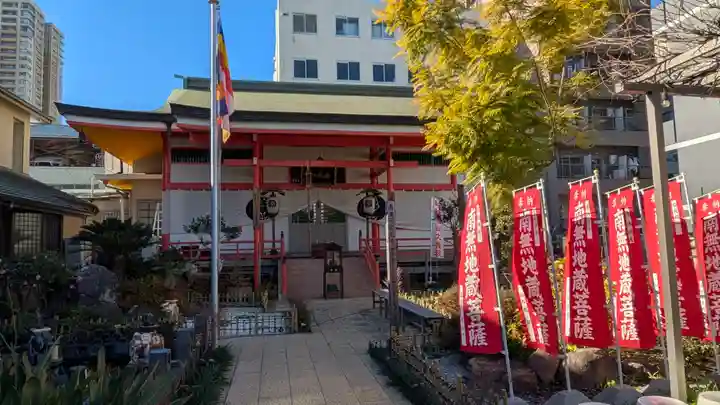 長安寺(大阪府)