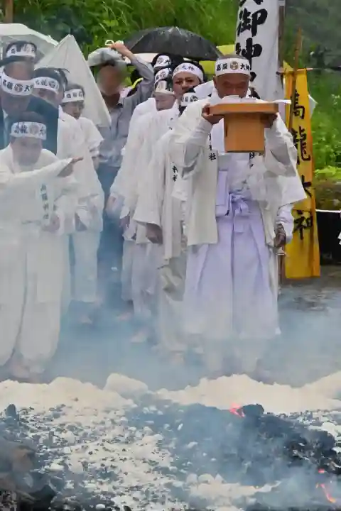 高龍神社(新潟県)