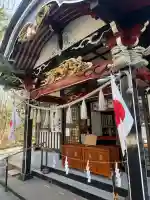 新屋山神社(山梨県)