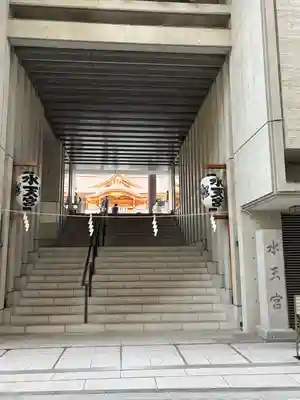 水天宮(東京都)