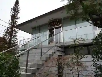 根生院の本殿・本堂