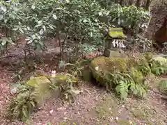 五所駒瀧神社(茨城県)