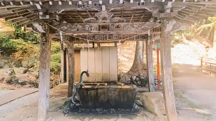 満願寺(栃木県)