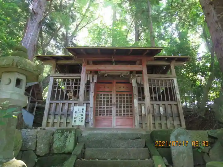 岩角山 岩角寺(福島県)
