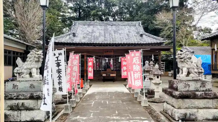 宗任神社(茨城県)