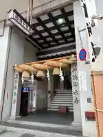 胡子神社の{uncategorized: "未分類", other: "その他", undefined: "問題あり", building: "その他建物", grave: "お墓", sacred_gate: "鳥居", guardian: "狛犬", statue: "像", buddha: "仏像", history: "歴史", nature: "自然", garden: "庭園", animal: "動物", pagoda: "塔", temizu: "手水舎", mountain_gate: "山門・神門", sanctuary: "本殿・本堂", subordinate: "末社・摂社", art: "芸術", scenery: "景色", jizo: "地蔵", ema: "絵馬", goshuin: "御朱印", omikuji: "おみくじ", items: "授与品その他", amulet: "お守り", goshuincho: "御朱印帳", eats: "食事", festival: "お祭り", votive_dance: "神楽", shichigosan: "七五三参", wedding: "結婚式", experience: "体験その他", initially: "初詣", around: "周辺", anti_infection: "感染症対策"}