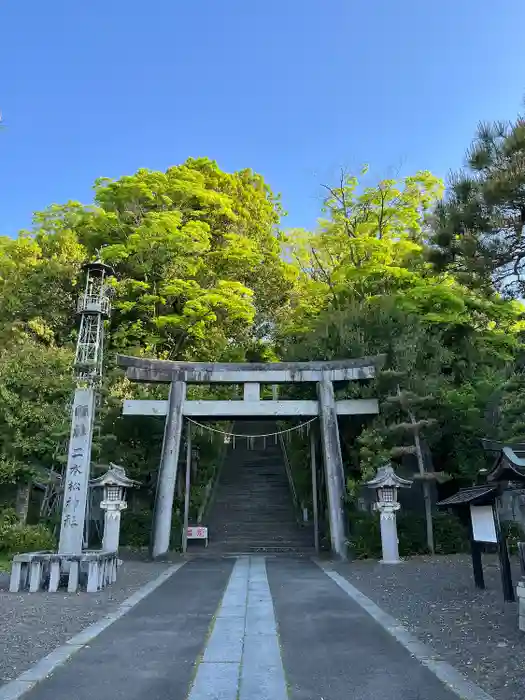 二本松神社の鳥居