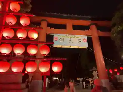 平塚八幡宮(神奈川県)
