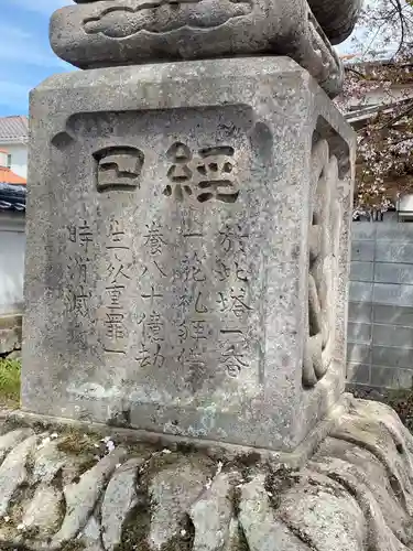大超寺のその他建物