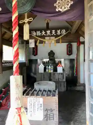 大観密寺の末社・摂社