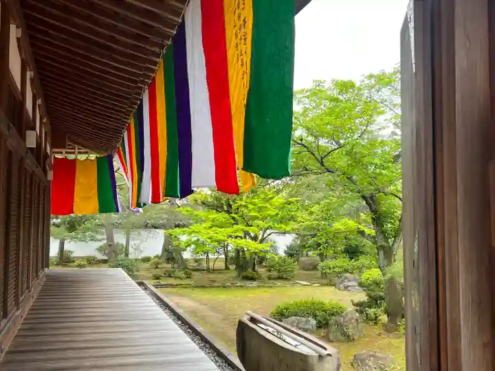 智積院(京都府)