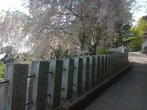 愛宕神社(茨城県)