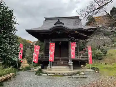 久昌寺(埼玉県)