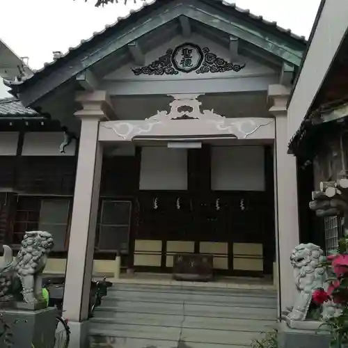 聖徳宮の本殿・本堂