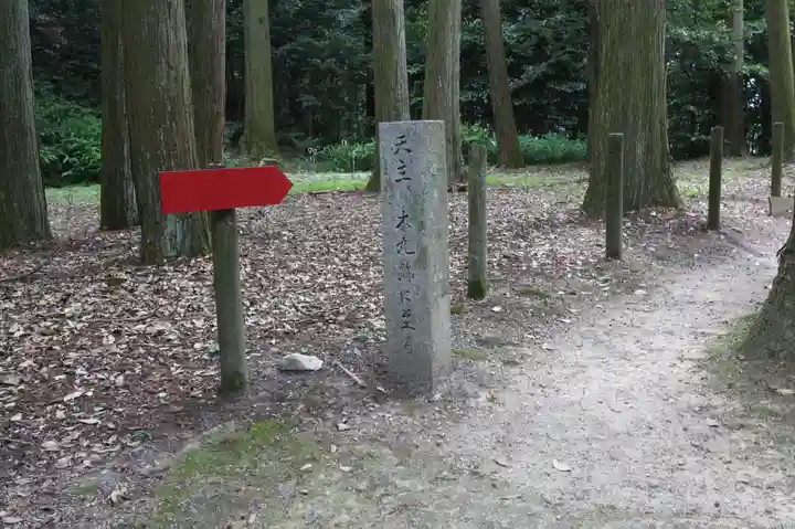 摠見寺(安土城趾)(滋賀県)