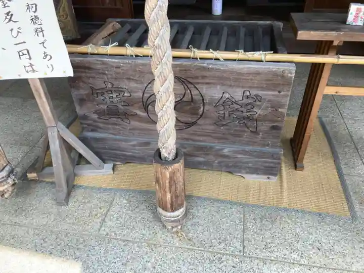 東沼神社(埼玉県)