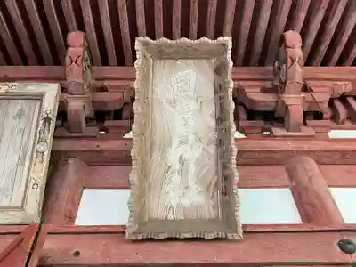 日吉八幡神社(秋田県)